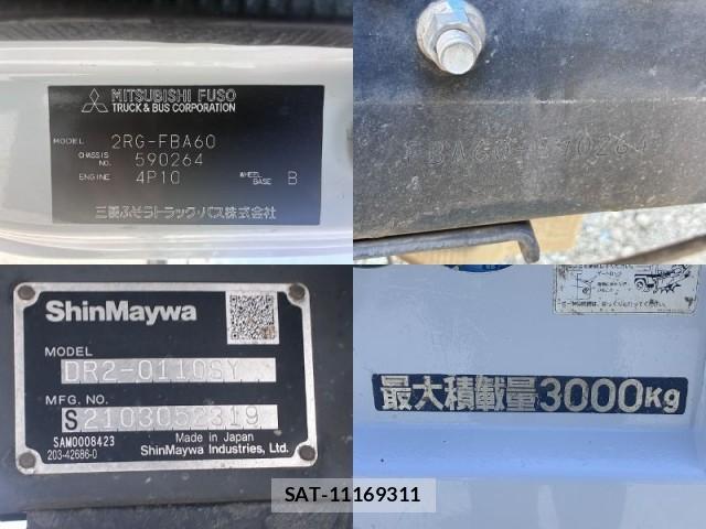 MITSUBISHI FUSO CANTER 2021-04 8546898-12