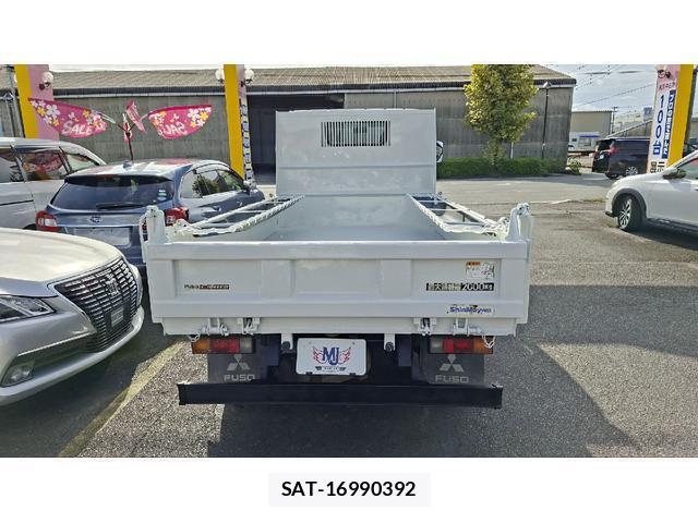 MITSUBISHI FUSO CANTER 2019-07 8548528-16