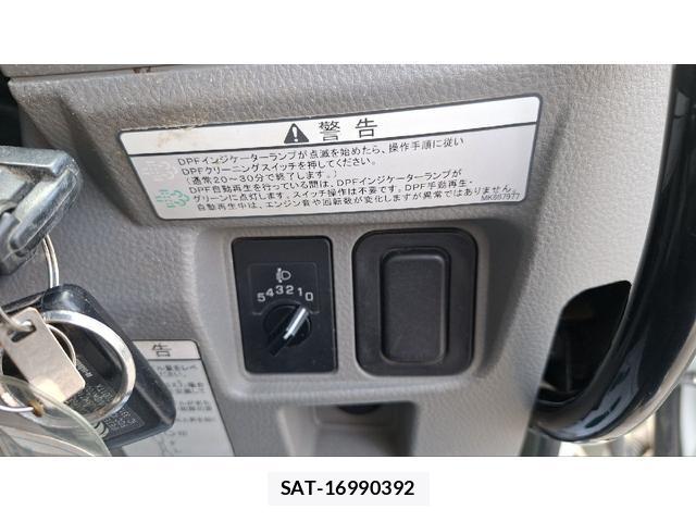 MITSUBISHI FUSO CANTER 2019-07 8548528-18