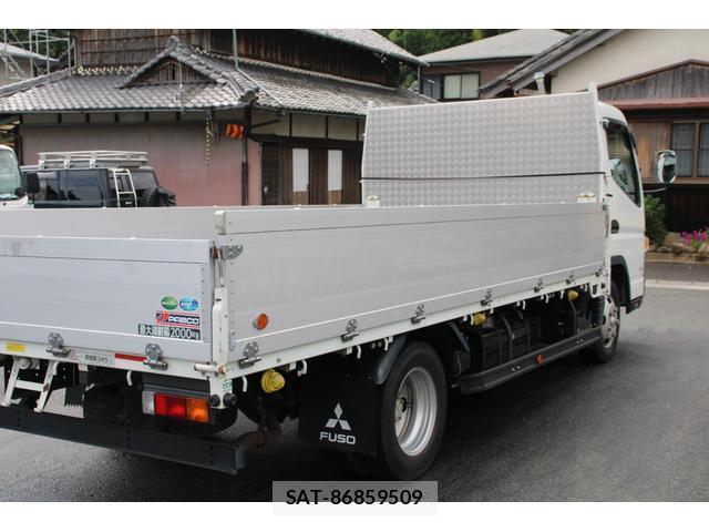 MITSUBISHI FUSO CANTER 2020-04 8548746-14