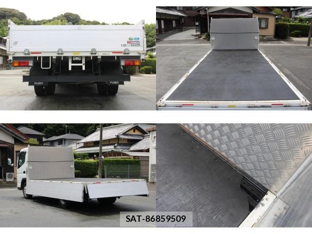 MITSUBISHI FUSO CANTER 2020-04 8548746-8