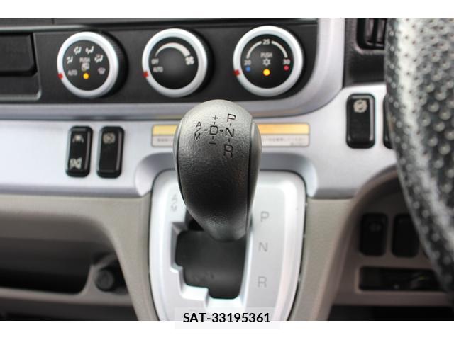 MITSUBISHI FUSO CANTER 2020-12 8548748-14