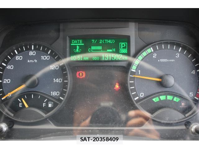 MITSUBISHI FUSO CANTER 2017-03 8548749-15