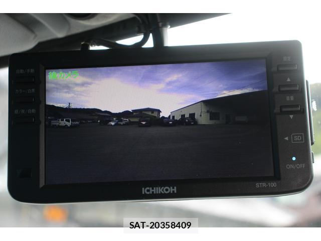 MITSUBISHI FUSO CANTER 2017-03 8548749-17