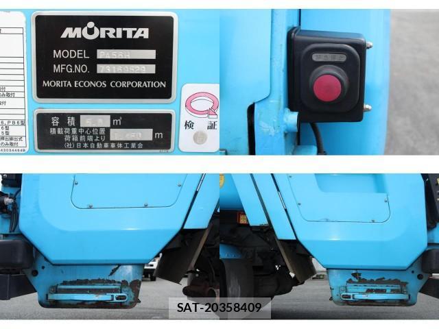 MITSUBISHI FUSO CANTER 2017-03 8548749-5