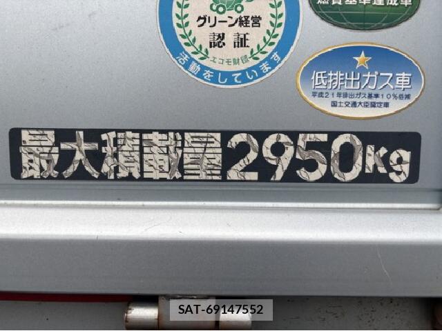 MITSUBISHI FUSO CANTER 2015 8549746-18