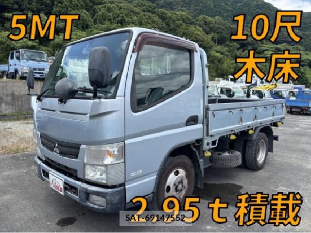 MITSUBISHI FUSO CANTER 2015 8549746-9