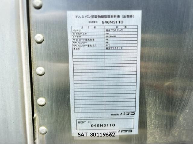 MITSUBISHI FUSO CANTER 2019 8549748-17