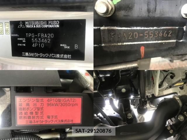 MITSUBISHI FUSO CANTER 2017-03 8551658-9