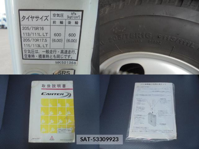 MITSUBISHI FUSO CANTER 2015-11 8552014-14