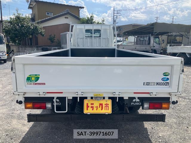 MITSUBISHI FUSO CANTER 2021-02 8552097-18