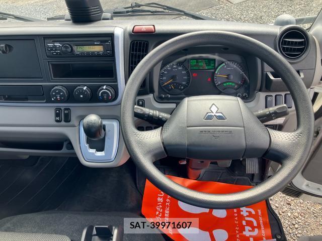 MITSUBISHI FUSO CANTER 2021-02 8552097-7