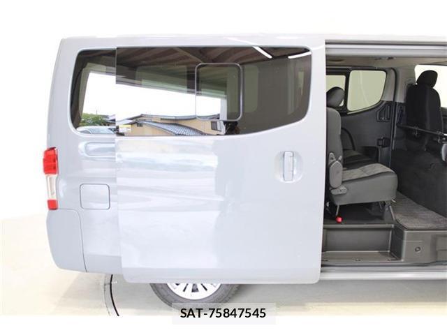 Nissan Caravan 2024-11 8545782-1