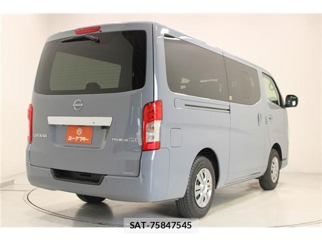 Nissan Caravan 2024-11 8545782-12