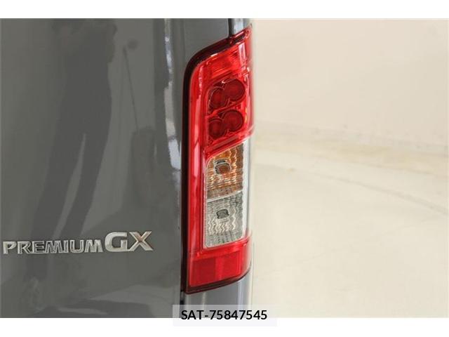 Nissan Caravan 2024-11 8545782-18