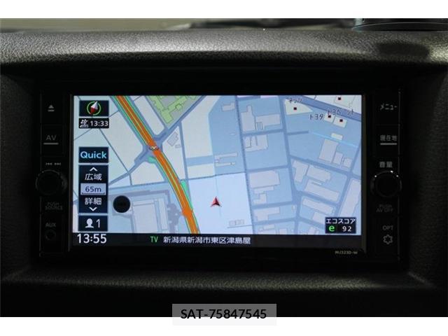 Nissan Caravan 2024-11 8545782-2