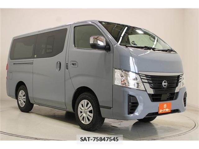 Nissan Caravan 2024-11 8545782-6