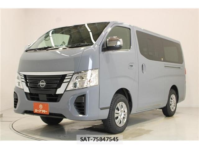 Nissan Caravan 2024-11 8545782-8