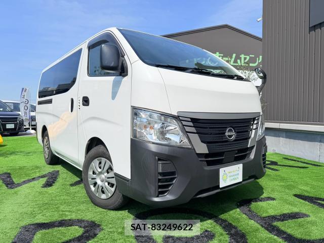 Nissan Caravan 2022-07 8548961-0