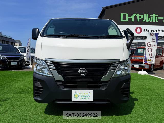 Nissan Caravan 2022-07 8548961-1