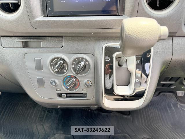 Nissan Caravan 2022-07 8548961-10