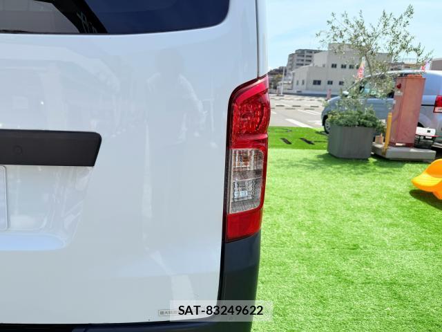 Nissan Caravan 2022-07 8548961-19