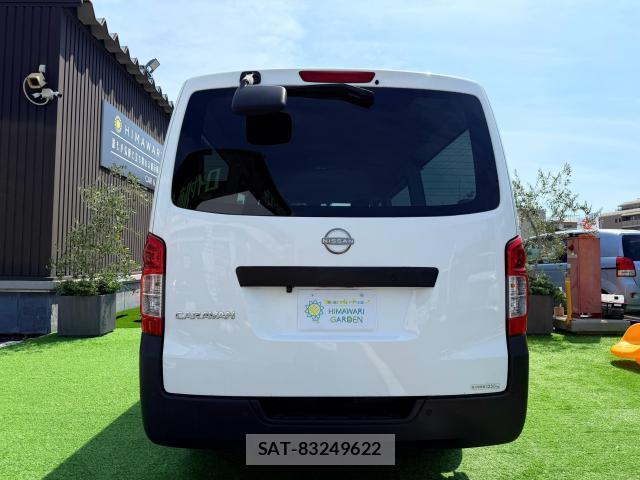 Nissan Caravan 2022-07 8548961-3