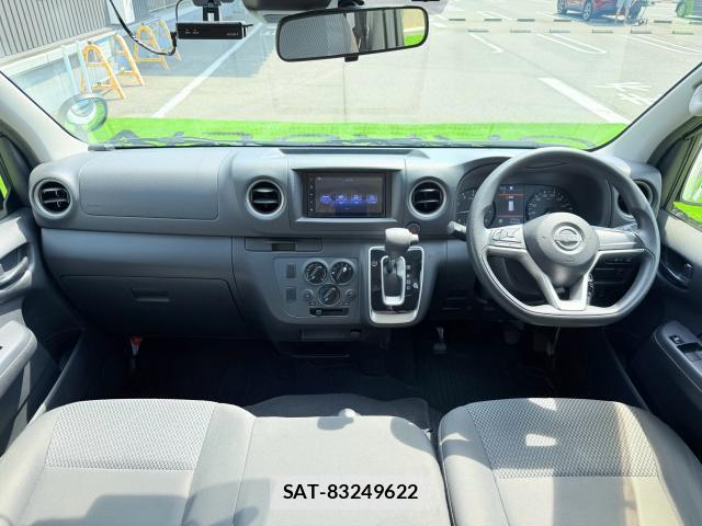 Nissan Caravan 2022-07 8548961-9