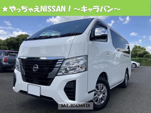 Nissan Caravan 2023-03 8549186-0