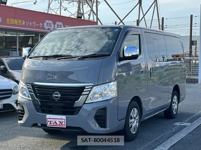 Nissan Caravan 2022-01 8549823-0