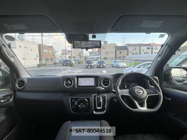 Nissan Caravan 2022-01 8549823-2