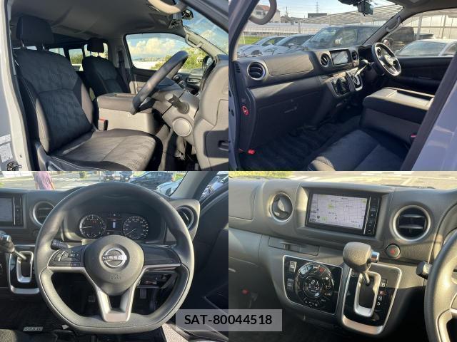 Nissan Caravan 2022-01 8549823-5
