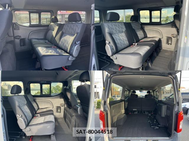 Nissan Caravan 2022-01 8549823-6