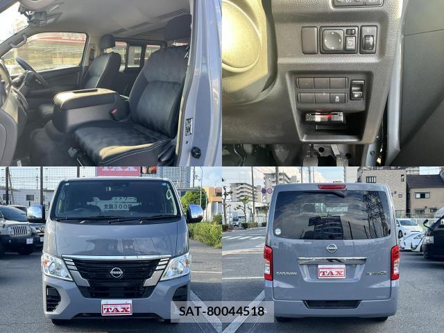 Nissan Caravan 2022-01 8549823-7