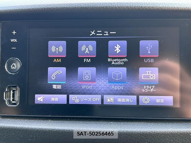 Nissan Caravan 2024-09 8550979-10