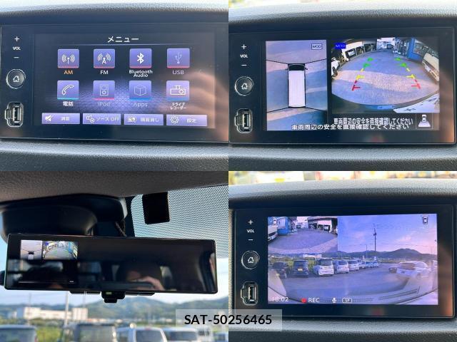 Nissan Caravan 2024-09 8550979-4