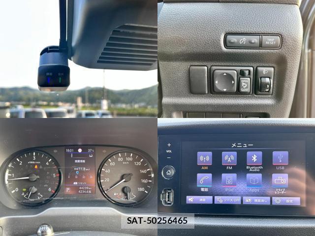 Nissan Caravan 2024-09 8550979-8