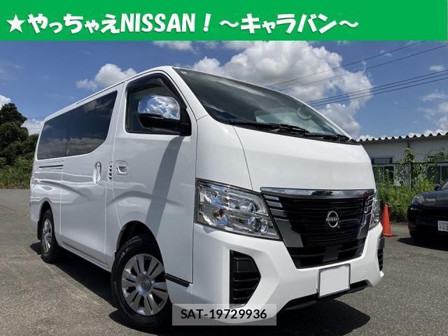 Nissan Caravan 2023-03 8551044-0