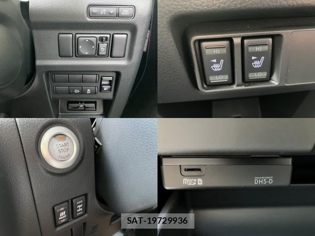 Nissan Caravan 2023-03 8551044-8