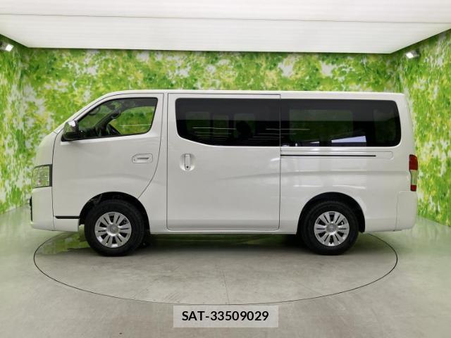 Nissan Caravan 2026-01 8552464-1
