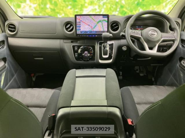 Nissan Caravan 2026-01 8552464-3