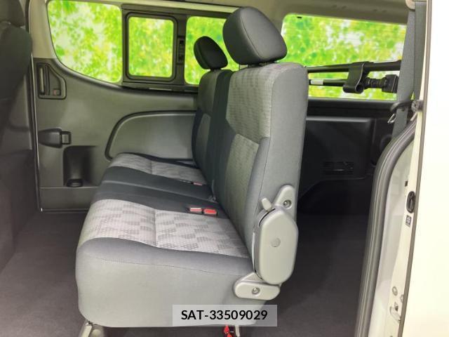 Nissan Caravan 2026-01 8552464-7