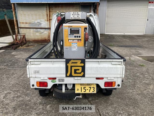 Suzuki CARRY TRUCK 2015-06 8546108-2