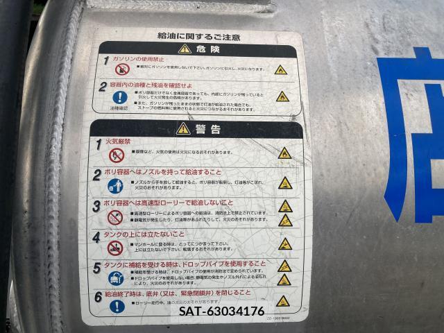 Suzuki CARRY TRUCK 2015-06 8546108-7