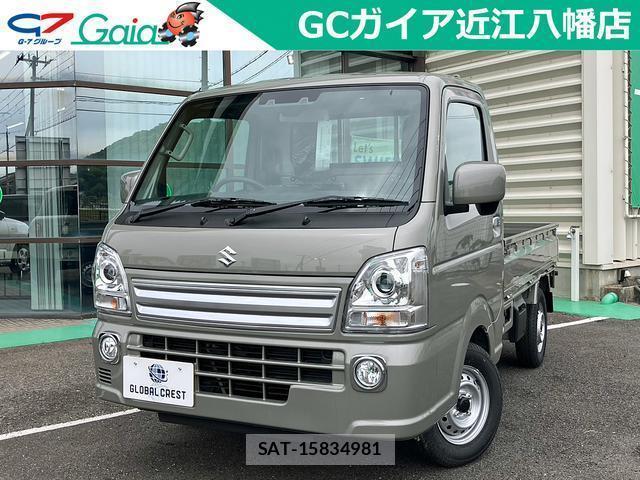 Suzuki CARRY TRUCK 2026-01 8546378-0