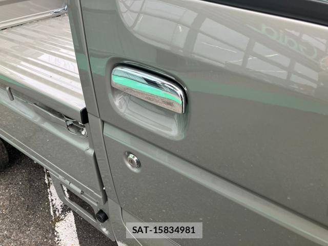 Suzuki CARRY TRUCK 2026-01 8546378-12