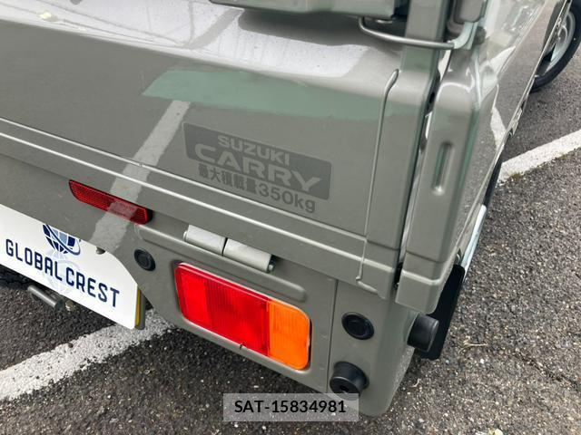 Suzuki CARRY TRUCK 2026-01 8546378-15