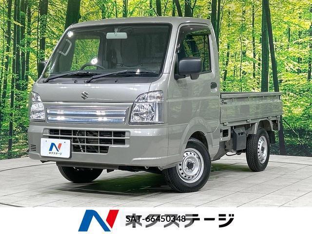 Suzuki CARRY TRUCK 2025-03 8548049-0