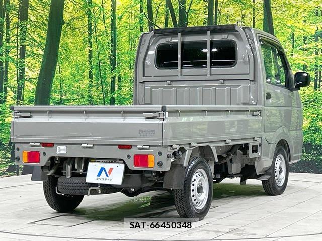 Suzuki CARRY TRUCK 2025-03 8548049-15