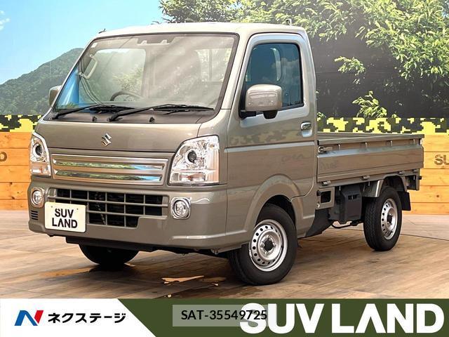Suzuki CARRY TRUCK 2025-06 8548454-0
